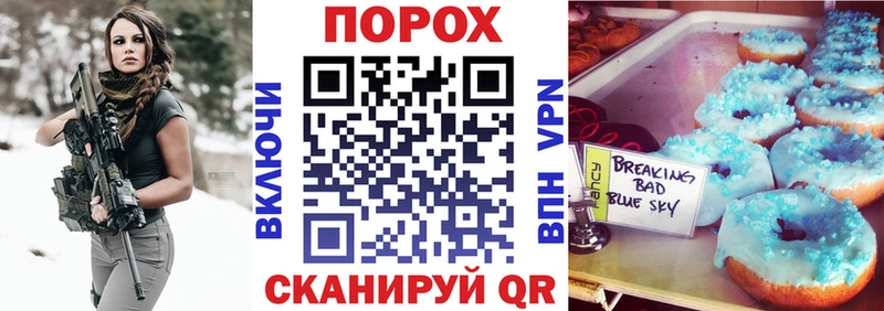 АМФ 97%  Агрыз 