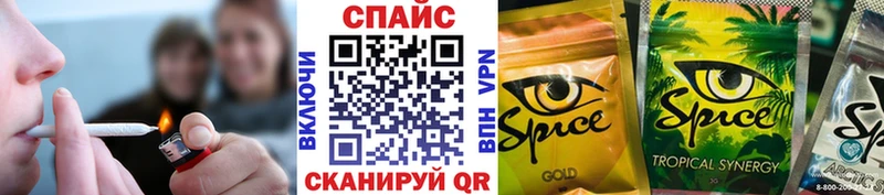 купить   Агрыз  Бутират BDO 