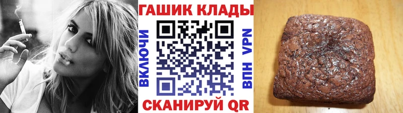 ГАШИШ Premium Агрыз
