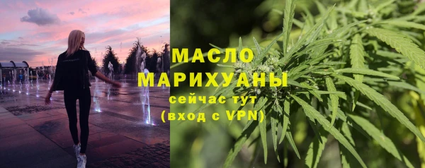 прущий лед Абаза