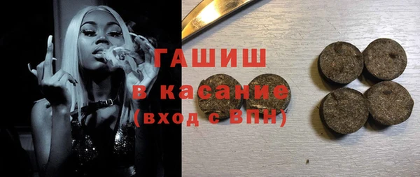 прущий лед Абаза